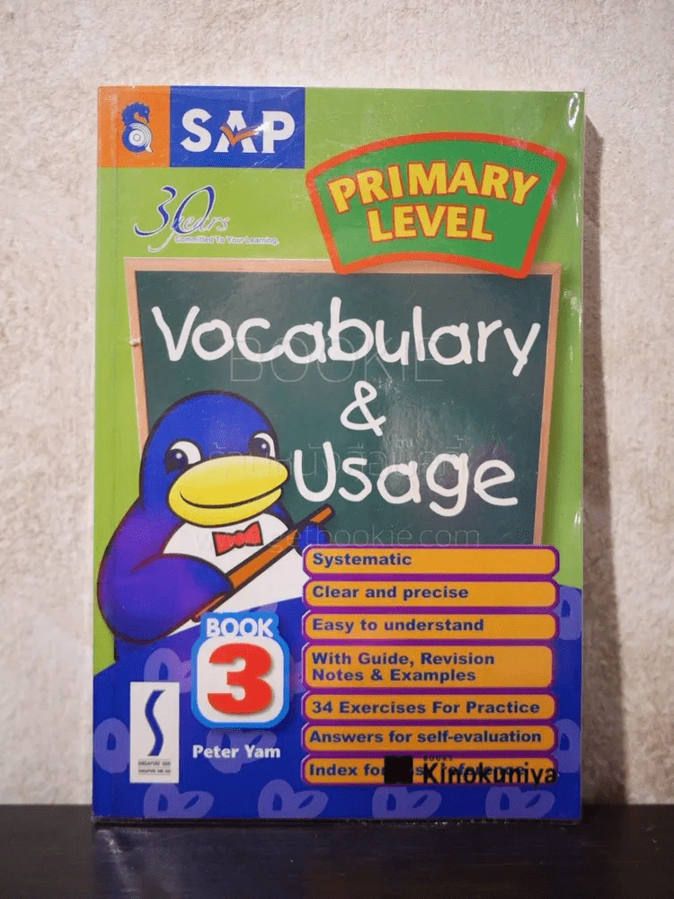 Primary Level Vocabulary & Usage Book 3 รูปที่ 1