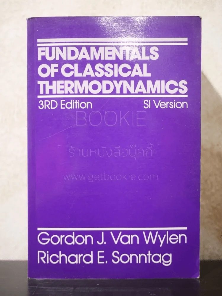 Fundamentals of Classical Therm odynamics รูปที่ 1
