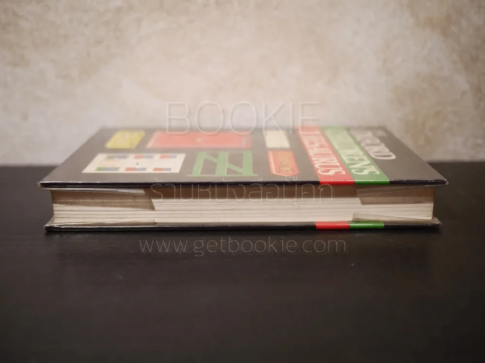 The Oxford Children's Thesaurus รูปที่ 3