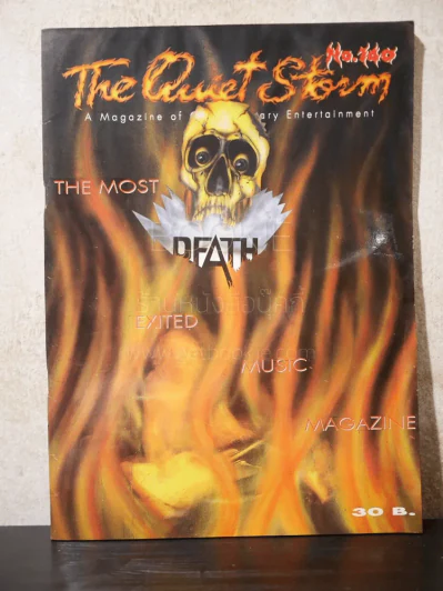 The Quiet Storm No.140 รูปที่ 1