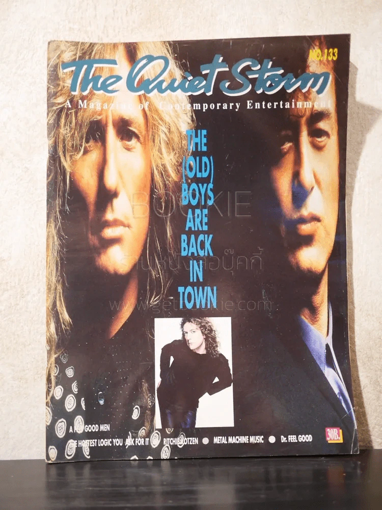 The Quiet Storm No.133 รูปที่ 1