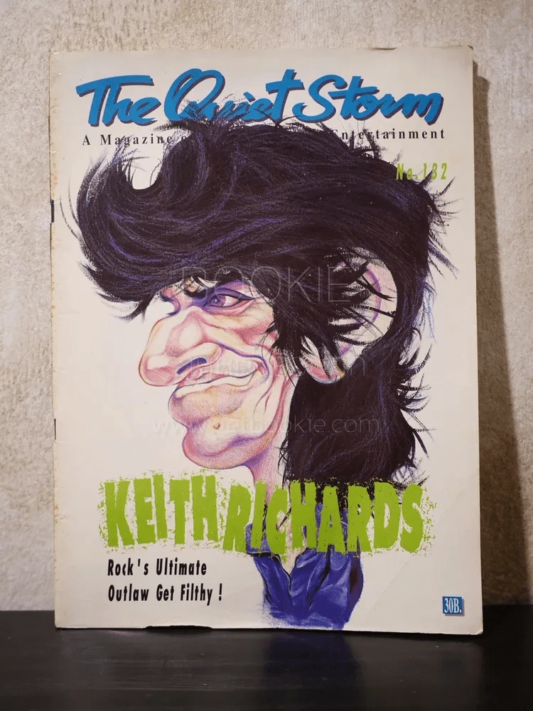 The Quiet Storm No.132 รูปที่ 1