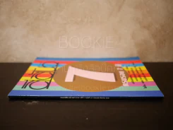 สีสัน ปีที่ 7 ฉบับที่ 12 พ.ศ.2538 รูปที่ 2