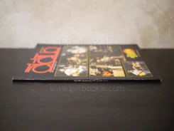 สีสัน ปีที่ 5 ฉบับที่ 3 พ.ศ.2535 รูปที่ 2