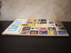 บันเทิงคดี ปีที่ 4 ฉบับที่ 39 ม.ค.2536 รูปที่ 2