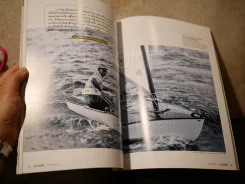 Feature Magazine สารคดี ฉบับที่ 384 ปีที่ 32 กุมภาพันธ์ 2560 (ในหลวงร.9) รูปที่ 3