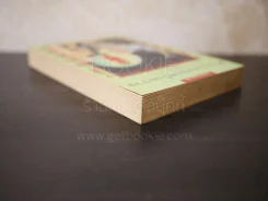 ตำนานแห่งเครื่องราง รูปที่ 5
