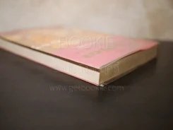 บัณฑิตก่อนเที่ยงคืน - ชลันธร แปลจาก โย่ว ผู-ถวน รูปที่ 5
