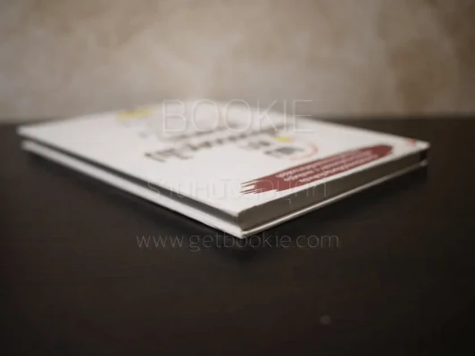 ผมเอาเนยแข็งของคุณไป(เองแหละ) I Moved Your Cheese รูปที่ 5