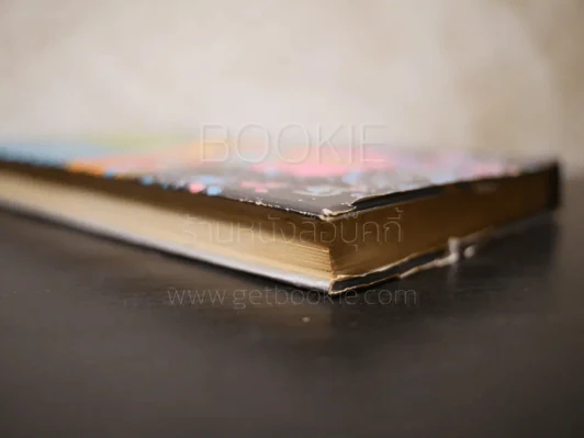 ครอบจักรวาล - ม.จ.อากาศดำเกิง รูปที่ 5