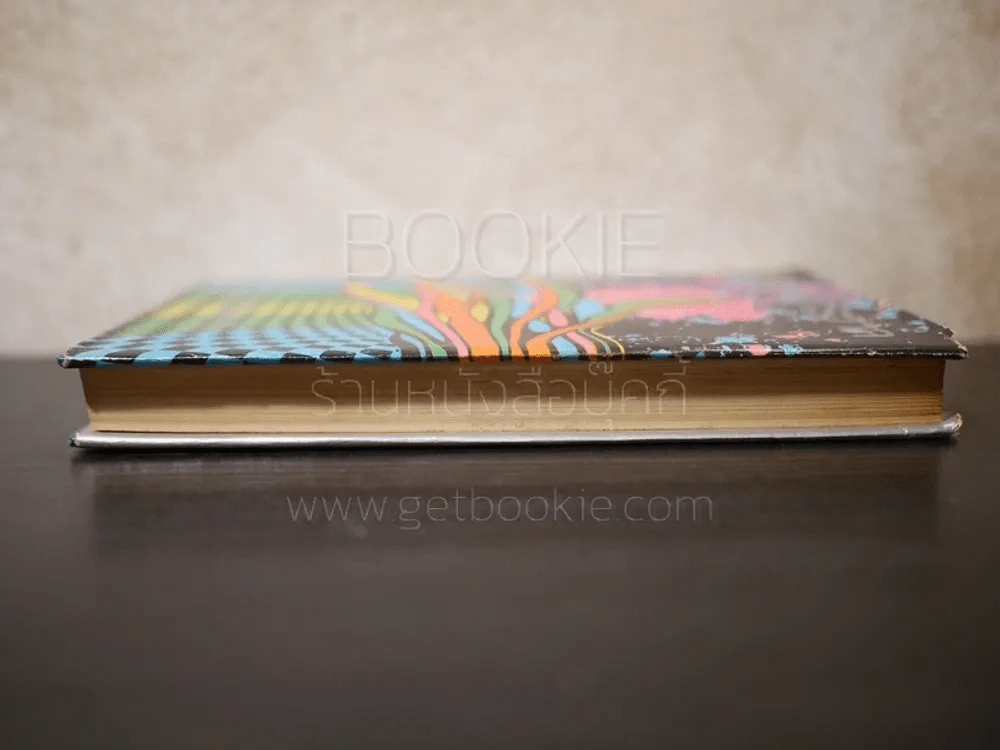 ครอบจักรวาล - ม.จ.อากาศดำเกิง รูปที่ 3