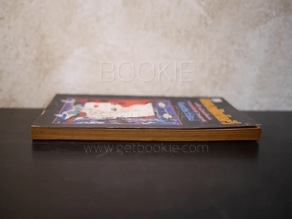 แทบหัตถ์เทวี - จินตวีร์ วิวัธน์ (พิมพ์ครั้งแรก) รูปที่ 3