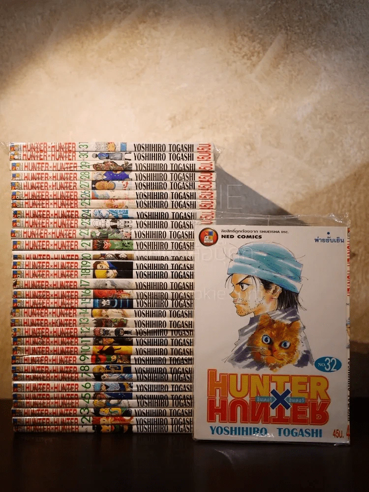 Hunter x Hunter ครบชุด เล่ม 1-32 ล่าสุด (เล่ม 30 มีสก๊อตเทปตามภาพ) รูปที่ 1