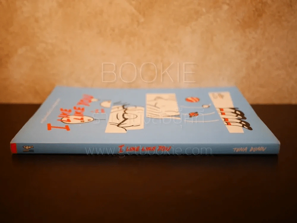 I Like Like You รูปที่ 2