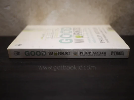 Good Works! การบริหารการตลาดและองค์กรณ์ยุคใหม่เพื่อโลกสดใสเพิ่มกำไลและความสำเร็จ รูปที่ 2