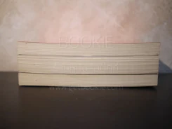 ปวงปรัชญากรีก อินเดีย จีน รวม 3 เล่ม - ฟื้น ดอกบัว รูปที่ 3