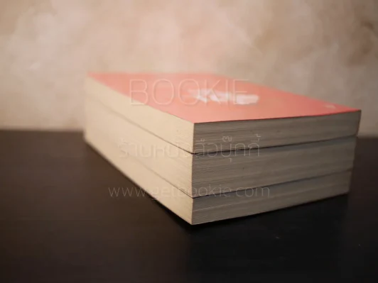ปวงปรัชญากรีก อินเดีย จีน รวม 3 เล่ม - ฟื้น ดอกบัว รูปที่ 5