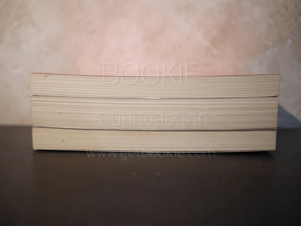 ปวงปรัชญากรีก อินเดีย จีน รวม 3 เล่ม - ฟื้น ดอกบัว รูปที่ 3