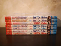 นางฟ้าสีบรอนซ์ 7 เล่มจบ - Saito Chiho รูปที่ 2