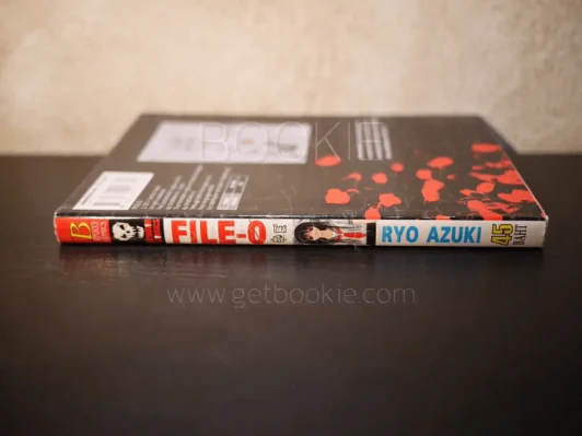 File-O ไฟล์ ซีโร่ รูปที่ 2