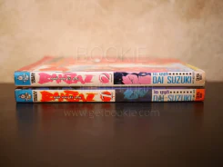 Banzai ฤทธิ์ดาบไร้นาม 2 เล่มจบ รูปที่ 2