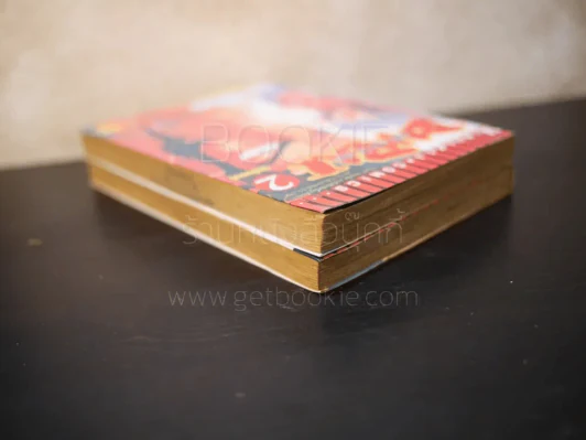 Banzai ฤทธิ์ดาบไร้นาม 2 เล่มจบ รูปที่ 5
