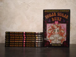 Sugar Sugar Rune 8 เล่มจบ รูปที่ 1