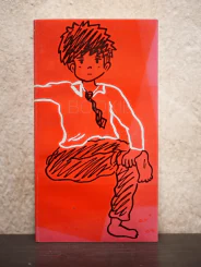 Hesheit เล่ม 9 (พิมพ์ครั้งแรก) รูปที่ 1