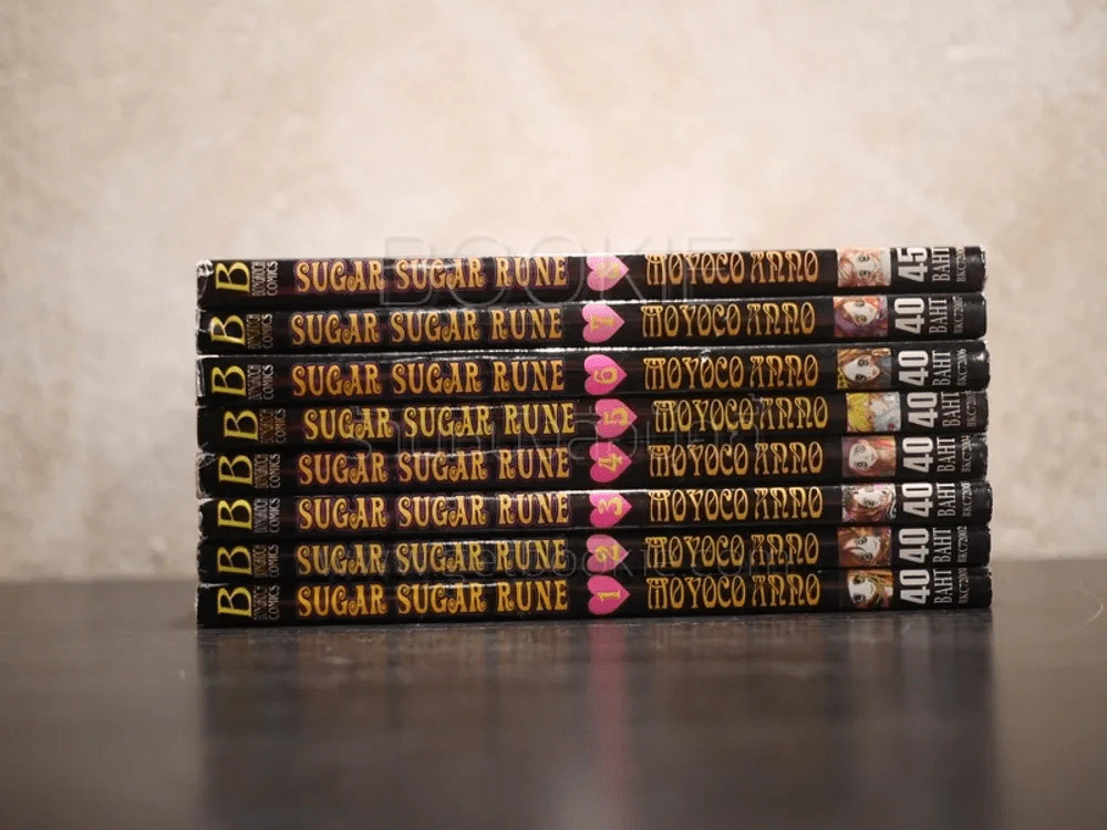 Sugar Sugar Rune 8 เล่มจบ รูปที่ 2