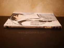 ลูกแมวน้อยแห่งร้านขายของเก่ามิคาสึกิ (สภาพดี) รูปที่ 2