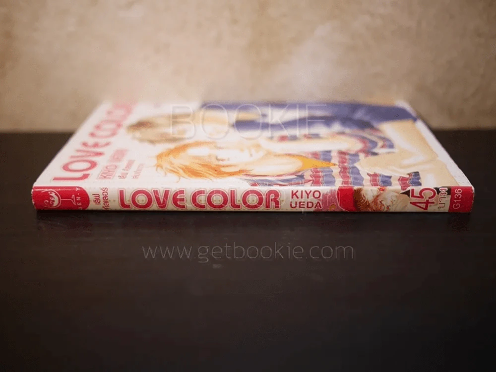 Love Color เลิฟ คัลเลอร์ (สภาพดี) รูปที่ 2