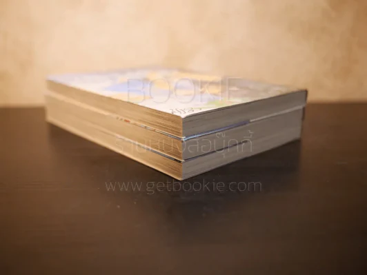 Corsair ดวงตาโจรสลัด 3 เล่มจบ รูปที่ 5