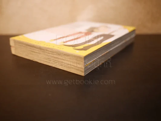 รักนะนายจ้ำม่ำ เล่ม 1-2 รูปที่ 5