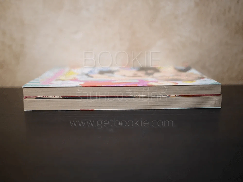 ตกหลุมรักหนุ่มรุ่นพี่ เล่ม 1-2 รูปที่ 3