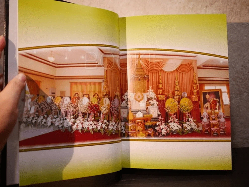 วิมุตติมรรค พระอุปติสสเถระ รจนา - พระเทพโสภณ (ประยูร ธมฺจิตฺโต) และคณะแปล รูปที่ 7