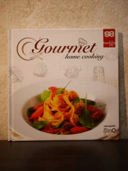 Gourmet Home Cooking No.9 รูปที่ 1