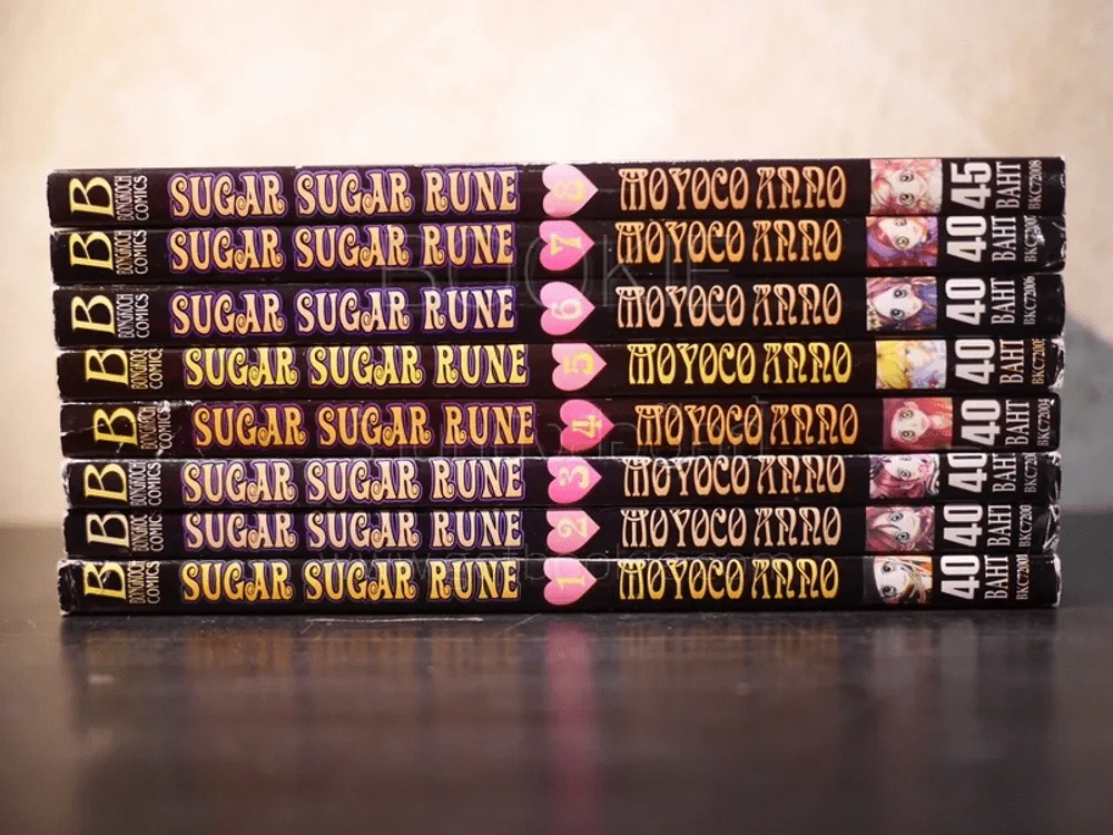 Sugar Sugar Rune 8 เล่มจบ (เล่ม 7,8 มีคราบน้ำตามภาพ) รูปที่ 2