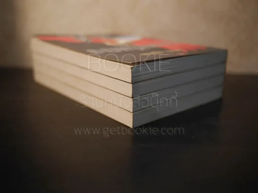 Box อินทรีแดง - เศก ดุสิต 4 เล่มจบ รูปที่ 7