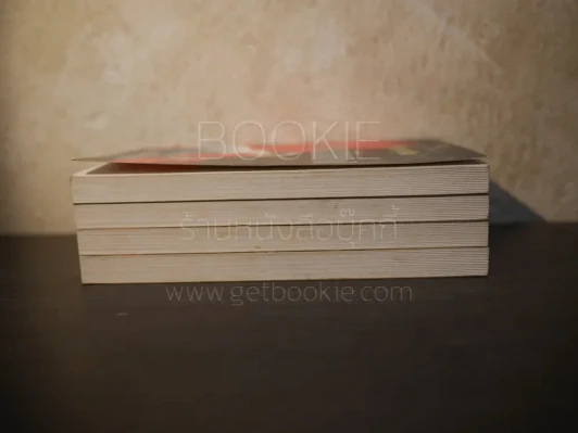 Box อินทรีแดง - เศก ดุสิต 4 เล่มจบ รูปที่ 5