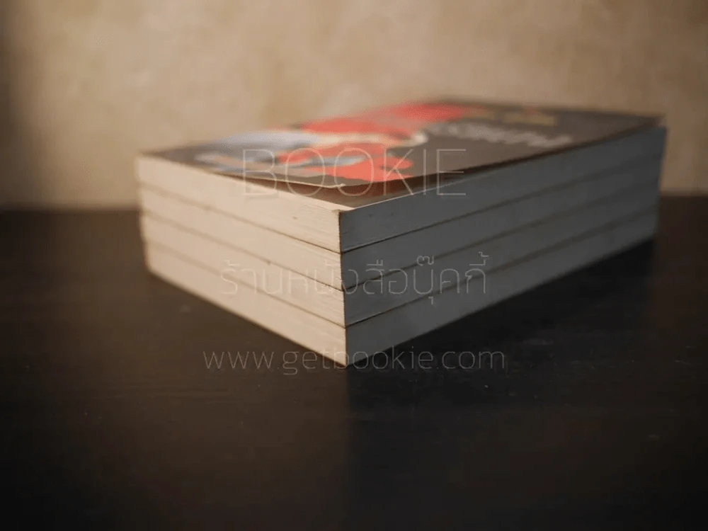 Box อินทรีแดง - เศก ดุสิต 4 เล่มจบ รูปที่ 6