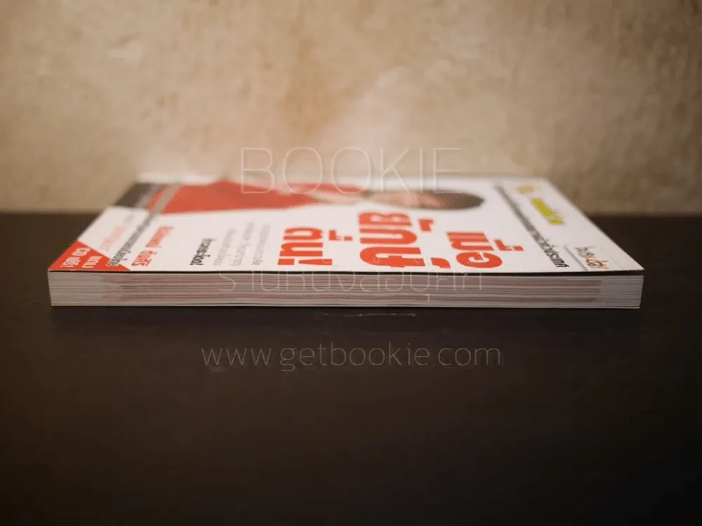 เมื่อยักษ์ตื่น! - สิริลักษณ์ ตันศิริ (มี CD) รูปที่ 3