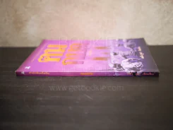ฅนกบฏ - เพลิง ภูผา รูปที่ 2