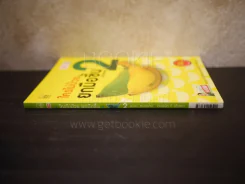 ใครไม่ป่วยยกมือขึ้น ฉบับพกพา 2 รูปที่ 2