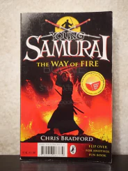 Young Samurai The Way of Fire รูปที่ 1