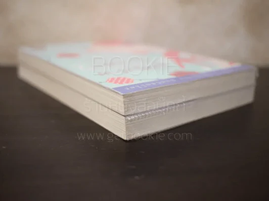 ผู้หญิงร้ายผู้ชายรัก เล่ม 1-2 รูปที่ 5