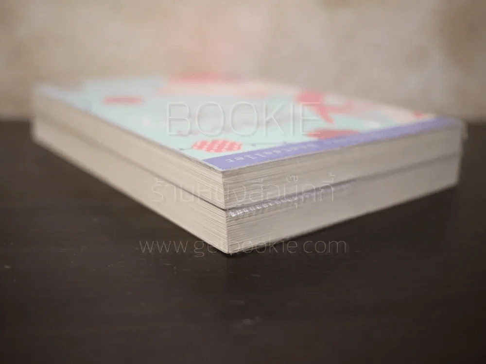 ผู้หญิงร้ายผู้ชายรัก เล่ม 1-2 รูปที่ 5