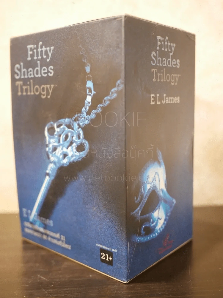 Box set Fifty Shades of Grey ฟิฟตี้ เชดส์ 3 เล่มจบ รูปที่ 4