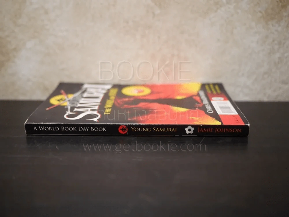 Young Samurai The Way of Fire รูปที่ 2