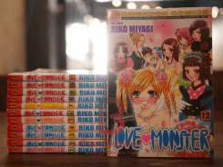 Love Monster 12 เล่มจบ รูปที่ 1