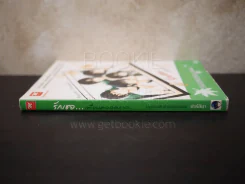 รักเธอ...เพื่อนตลอดกาล รูปที่ 2